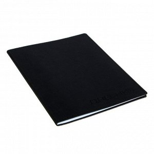 Дневник универсальный для 1-11 класса "Астра", обложка искусственная кожа, чёрный