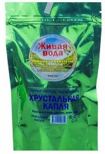 Хрустальная капля, 225 гр (смесь для очистки воды из горного хрусталя и ледяного кварца)