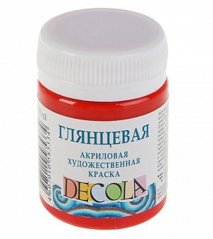 Акриловая краска глянцевая Красная 50мл Декола