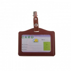 СИМА-ЛЕНД Бейдж-карман, кожзам, горизонтальный, (внешний 105 х 80 мм), внутренний 85 х 50 мм, с зажимом, на кнопке