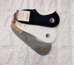 Носки мужские, 40-44