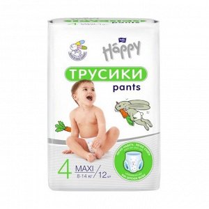 Подгузники-трусики для детей 8-14 кг Happy Pants Maxi, 12шт