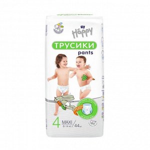 Подгузники-трусики для детей 8-14 кг happy pants maxi, 44шт