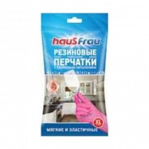 Перчатки с хлопковым напылением M, Haus Frau, 1пара