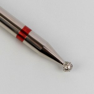 Фреза алмазная для маникюра «Шар», мелкая зернистость, 1,6 мм