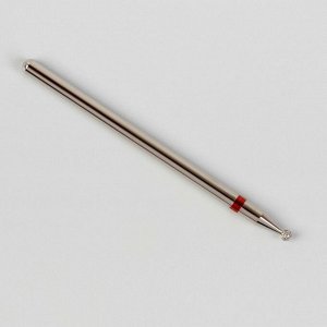Фреза алмазная для маникюра «Шар», мелкая зернистость, 1,6 мм