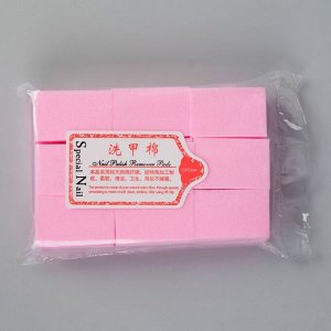 Салфетки для маникюра, безворсовые, плотные, 560 шт, цвет розовый