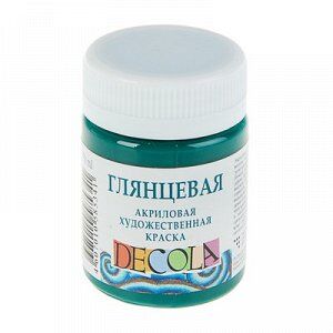 Акриловая краска глянцевая Изумрудная 50мл Декола