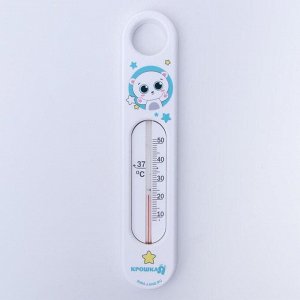 Термометр водный "Мишка"
