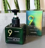 Протеиновый несмываемый бальзам для волос Masil 9 Protein Perfume Silk Balm
