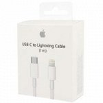 Кабель для Apple iPhone USB-C to lighting 1 метр (качество АААA), белый в круге