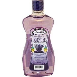 Масло для тела Лаванда Organia Seed&Farm Lavender Body Essence Oil