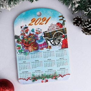 Доска разделочная сувенирная "Символ года 2021. Календарь. Подарки от бычка", 27.5?19.5 см