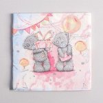 Салфетки бумажные Me To You, набор 12 шт., 33х33 см, акварель
