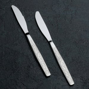 Нож столовый «Уралочка», 2 мм (М13)