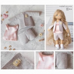 Одежда для куклы «Шик», набор для шитья, 21 х 29.7 х 0.7 см