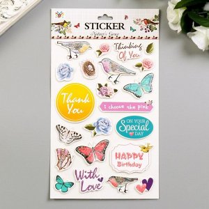 Наклейка картон "Птицы и бабочки" 28х14 см