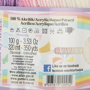 Пряжа "Sekerim bebe batik" 100% акрил 320м/100гр (2135)