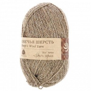 Пряжа "Овечья шерсть" 100% шерсть 200м/100гр (371-Натур.серый)