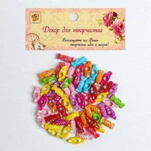 Арт Узор Набор бусин для творчества пластик &quot;Цветные конфетки&quot; перламутр набор 60 шт 0,5х1,5х0,5 см