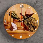 Часы настенные &quot;Вкусная баня&quot;, плавный ход, d-24 см