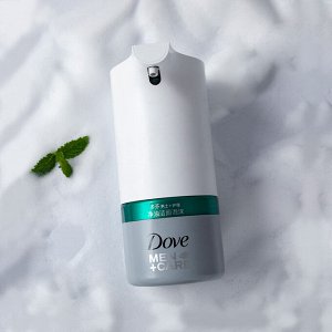 Дозатор для мыла автоматический Xiaomi Mijia Dove Men+Care