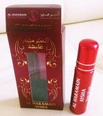 AL HARAMAIN AYSHA / АЛЬ-ХАРАМАЙН АЙША (10мл)