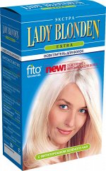 Средство для осветления &quot;Lady Blonden&quot; extra, 35гр