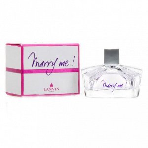 LANVIN MARRY ME edp (w) 4.5ml mini м(н) парфюмерная вода женская