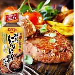 Распродажа консерв БурятМясПром, бакалеи и вкусностей Японии