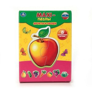 Макси-пазлы "умные игры". фрукты и овощи. 8 развивающих картинок в кор. из мгк