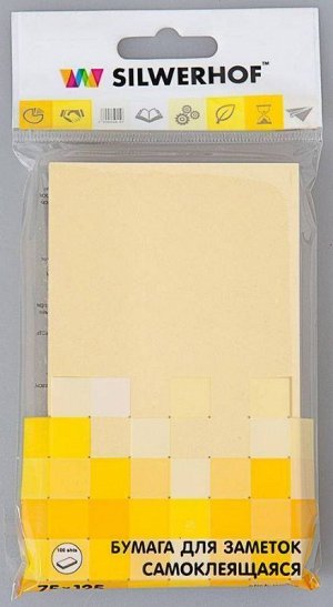 Бумага для заметок самоклеющая. 100 листов. 75х125 мм. Желтая (682005-01) 200стр., упаковки 75х125х15 мммм, Блистерная упаковка