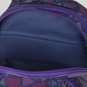 Рюкзак школьный, 2 отдела на молниях, 2 наружных кармана, цвет фиолетовый