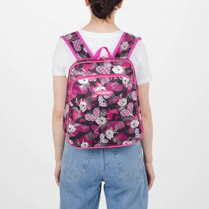Рюкзак молодёжный, отдел на молнии, наружный карман, усиленная спинка, цвет розовый/чёрный