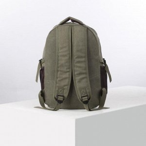 Рюкзак школьный, отдел на молнии, 2 боковых кармана, цвет серый
