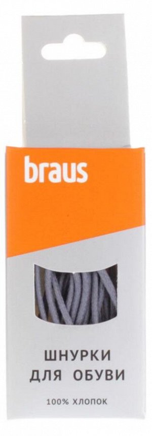 Шнурки Braus 3108