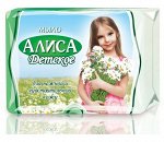 Мыло АЛИСА 150г./36/С107