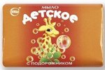 Мыло ДЕТСКОЕ 100г.с подорожником