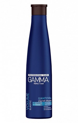 Шампунь для тонких и лишенных объема волос GAMMA Perfect Hair упругий объем