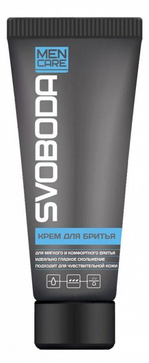 SVOBODA MEN CARE крем для бритья 75г