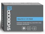 SVOBODA MEN CARE мыло с углём 100г в обертке /30/438м