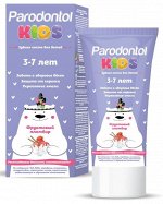 Детская зубная паста ПАРОДОНТОЛ kids Фруктовый пломбир от 3 до 7 лет 62г
