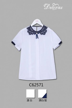 62571S блузка бел/син 134-164