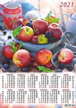 Листовой календарь на 2021 год А2 "Натюрморт"