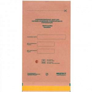 1 ШТУКА, Пакет бумажный плоский самозапечатывающийся для стерилизации 100х200 (КРАФТ)