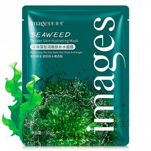 Маска-салфетка для лица с экстрактом водорослей, 25гр