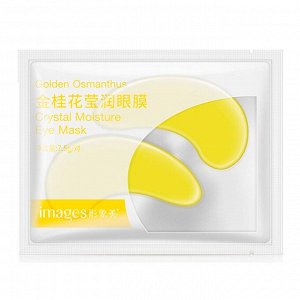 Патчи для кожи вокруг глаз с желтым османтусом. 7.5г/Китай