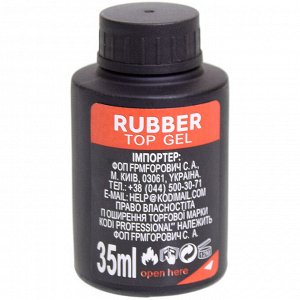 Kodi, Rubber Top, Каучуковый топ для гель лака, без кисти (стекло), 35 мл.