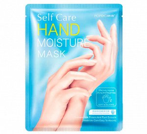 Rorec, Увлажняющая восстанавливающая маска для рук Self Care Hand Moisture Mask, 35 гр