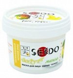 Маска-йогурт для лица серии &quot;Sendo&quot; Манго, 100 мл